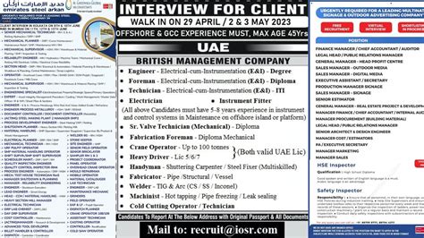 workabroad dubai|overseas jobs in dubai.